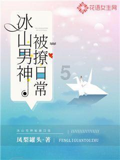 修真文明是否存在 天地灵气也许是这样来的 山海异兽是这样消失的
