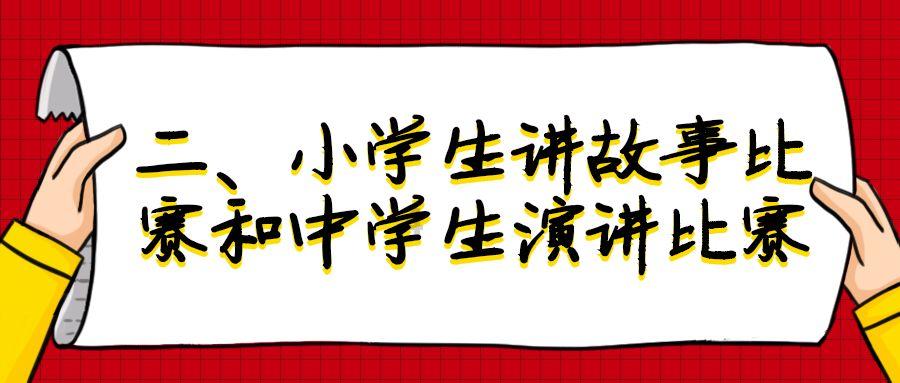 安徽美半音刘林娜感受一下这场沉浸心灵的音乐盛宴吧