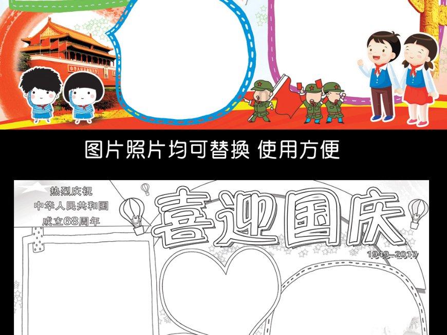 老了以后,你觉得退休金多少够花呢?-专业问答平台,汇集专家解答